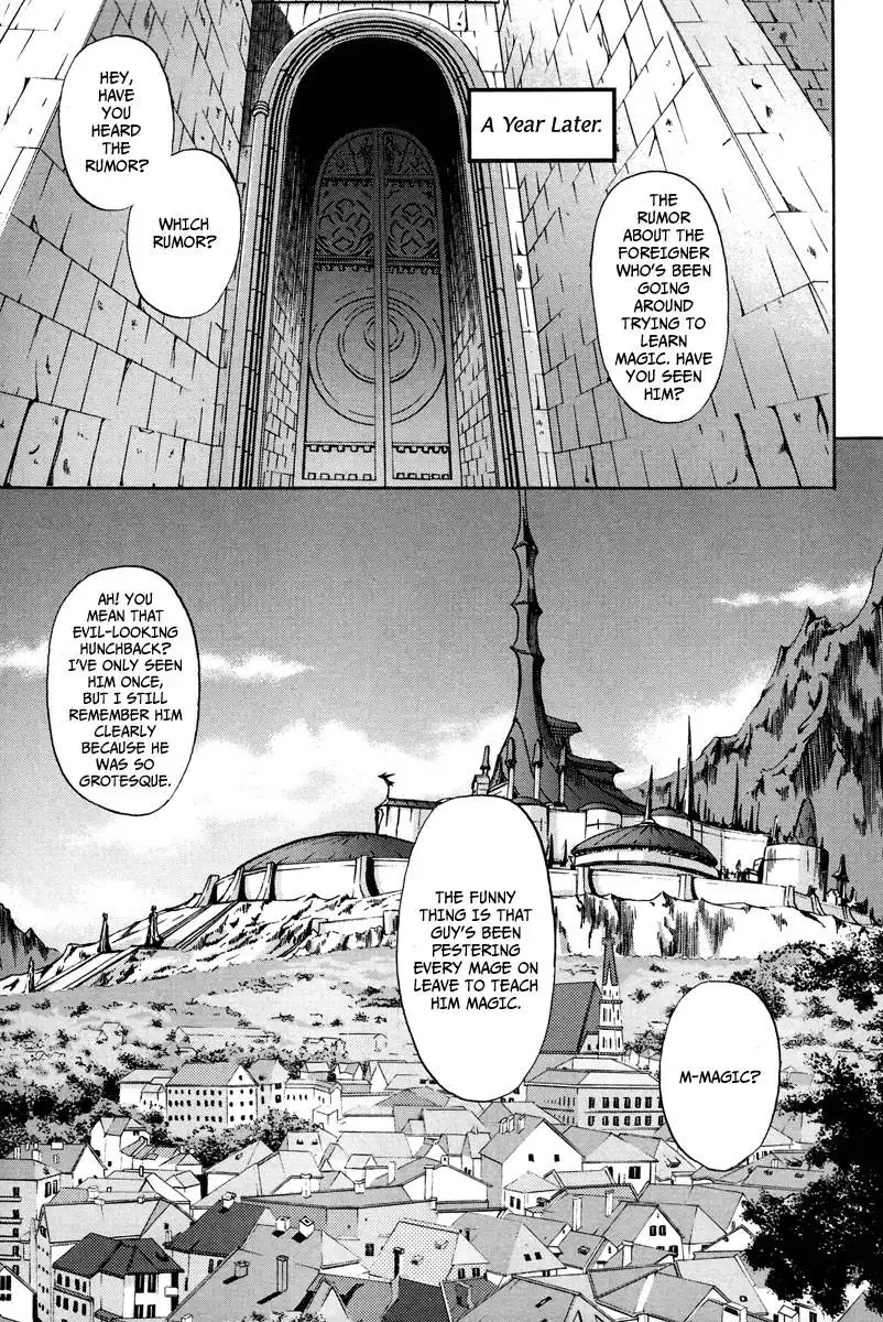 Dark Mage Chapter 15 3